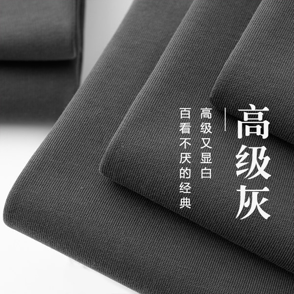 Текстура очень продвинутый ! продвинутый Серый 260г темно круглый вырез с коротким рукавом футболка мужской свободный случайный с коротким рукавом женское лето