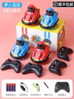 [Multi -Pperson Battle] Four Car Four Remote Control#SF Free Shipping#Single Electric