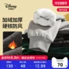 Товары от disneybaby特卖店