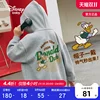 Товары от disneybaby特卖店