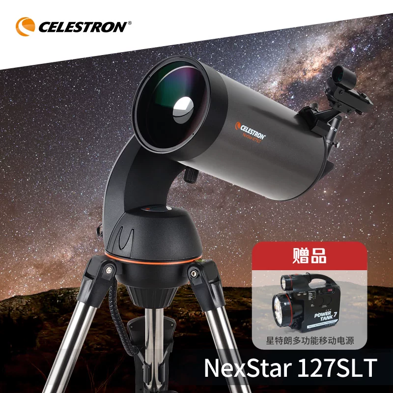 [Официальный флаг понижен впервые] Астрономический телескоп Celestron 127SLT 150SLT профессионального класса ночного видения автоматический поиск звёзд