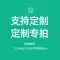 Nối Giường Cũi Trẻ Em Bằng Gỗ Chắc Chắn Cho Bé Trai Và Bé Gái Có Lan Can Cho Bé Bên Giường Công Chúa Cho Bé Mở Rộng Giường Phẳng 