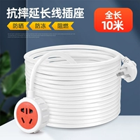 Белый, 10м, 4000W