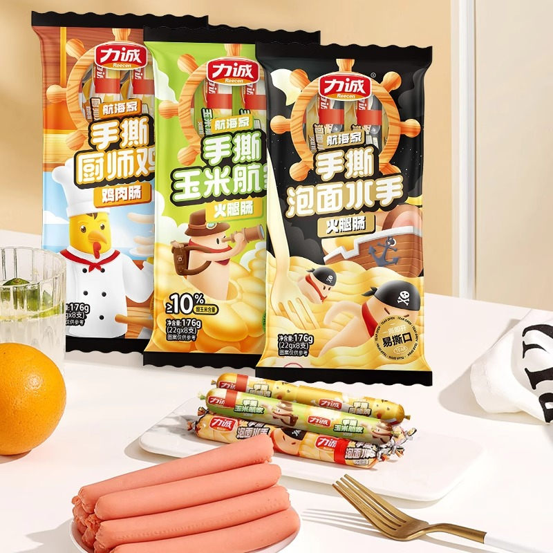 力诚泡面搭档火腿肠整箱240g香肠即食零食小吃方便面泡面拍档批发