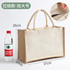 (Zipper) canvas splicing bag core rope increased number