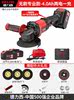 Brushless professional model [4.0Ah two -power and one charging]+full set of gift packages