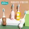 Товары от 欧星薇旗舰店