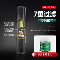 Толстая среда Fine 3 Использование (100 ветвей) 7 тяжелый фильтр, содержащий Луо Хан Го (отправляя портативную коробку)