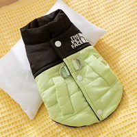 Лицо зеленого домашнего животного [модель перетягивания]