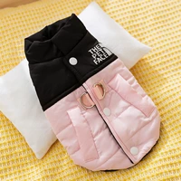 Розовое лицо домашнего животного [стиль буксира]