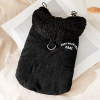 Черный капюшон 【стиль буксира】