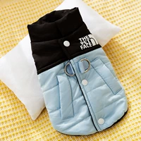 Лицо голубого питомца [буксирный стиль]