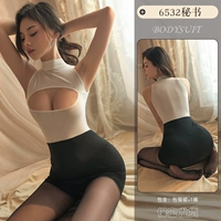 Черное и белое