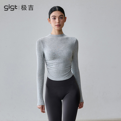 gigt极吉半高领瑜伽服女长袖
