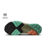 Nike Office Outlets Zoomx Zegama Trail Men's R -ботин