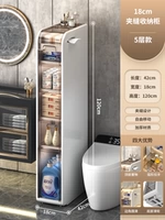 Глубина 18 см 42 см [пять слоев] [Бесплатная установка с мясом ремня]]