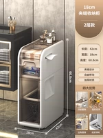 Глубина 18 см 42 см [два слоя] [Бесплатное отверстие на стороне установки]