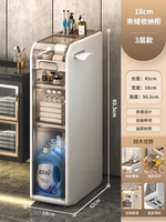 Глубина 18 см 42 см [три слоя] [Бесплатная установка с мясом с появлением ремня]]