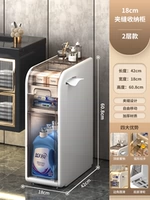 Глубина 18 см 42 см [два слоя] [Бесплатная установка с мясом с появлением ремня]]