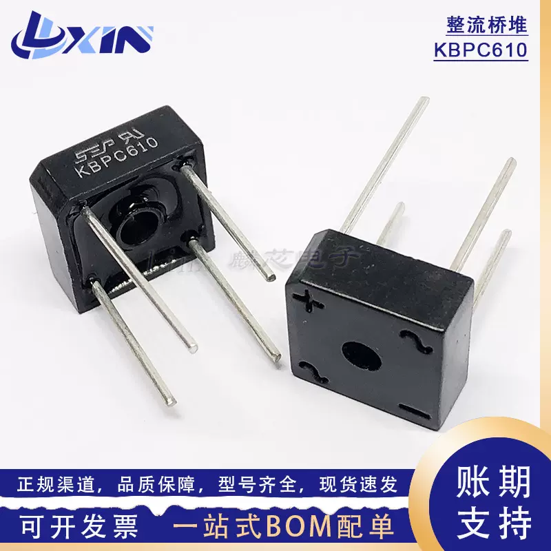 NAMC耐美QF10N60/QFP10N60场效应600V高压晶体管N沟道MOS管TO-220-Taobao