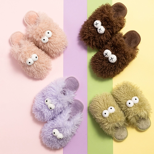 Miniso Famous Chuangyou Explosion Family Series Мужчины и женские хлопковые Drag Land в домашней комнате