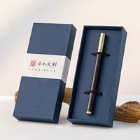 Wenxi Pen (Princess Sandalwood) Подарочная поддержка