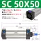 Xi lanh tiêu chuẩn SC hoàn chỉnh bằng khí nén nhỏ 32 lực đẩy lớn tùy chỉnh SC40X50X63X80X100X125 * 200S piston khí nén mini giá xi lanh khí nén airtac Xi lanh khí nén