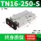 Bộ sưu tập đầy đủ xi lanh khí nén nhỏ hai trục TN10/16/20/25/32/40X10X30X40X50X60-S xi lanh thủy lực 20 tấn 