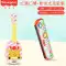 Xác Thực Fisher-Price Trẻ Em Harmonica Bé Đặc Biệt Nhỏ Kèn Đồ Chơi Người Mới Bắt Đầu Trẻ Sơ Sinh Trẻ Sơ Sinh Harmonica Giáo Dục Sớm Nhạc Cụ đàn nhạc cho bé Đồ chơi nhạc cụ cho trẻ em