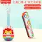 Xác Thực Fisher-Price Trẻ Em Harmonica Bé Đặc Biệt Nhỏ Kèn Đồ Chơi Người Mới Bắt Đầu Trẻ Sơ Sinh Trẻ Sơ Sinh Harmonica Giáo Dục Sớm Nhạc Cụ đàn nhạc cho bé Đồ chơi nhạc cụ cho trẻ em