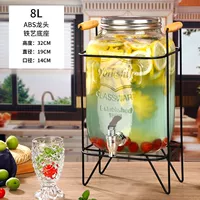 8L+смеситель ABS+железная рама (толстая версия)