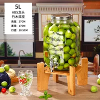 5л+смеситель из АБС+бамбуковое основание (толстая версия)