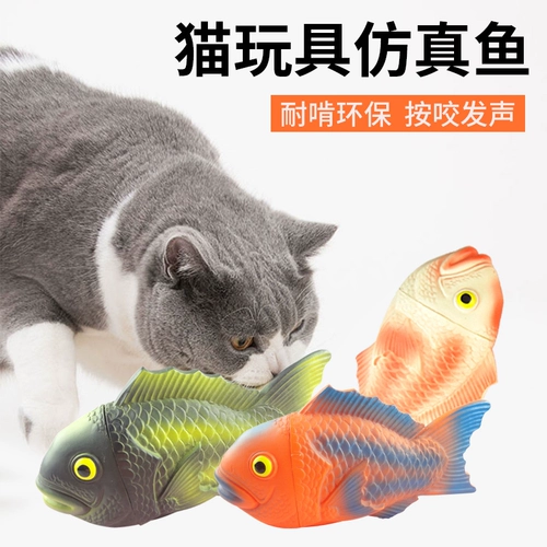 Кошачьи и игрушечные самостоятельные котята.