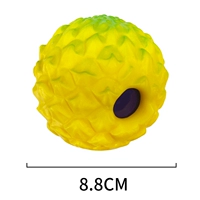 Желтый, 8.8см, издает звуки