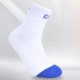 Спортивные носки 24
