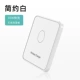 Беспроводная зарядная панель [Элегантный белый] Автоматический отключение питания ☆ не повредит телефону