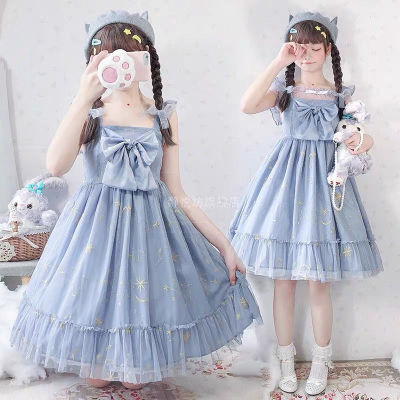 taobao agent Starry sky, slip dress, Lolita style, with embroidery, Lolita Jsk