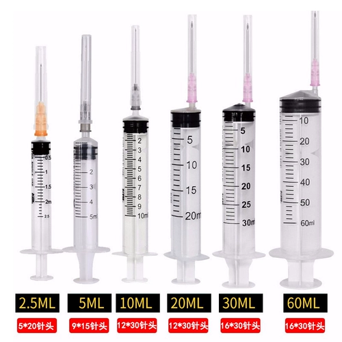 友牧 Инъекция инъекции инъекции зверя одноразовый инъекционный инъекционный цилиндрический стерильный проток игольчатого протока ветеринарная пропеллер вакцина для питания ПЭТ