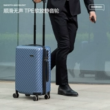 喵旅 Вместительный и большой универсальный высококачественный чемодан, изысканный стиль