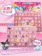 Sanrio, милая подвеска, 40