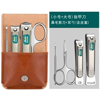 Большая маленькая ухочистка, оранжевый чехол