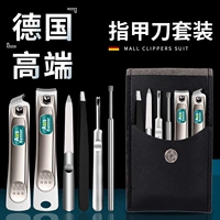 Черный чехол, комплект, 6 шт