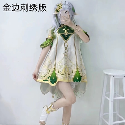 taobao agent Cute set for badminton, cosplay, with embroidery