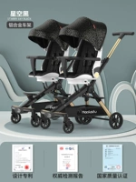 Starry Sky Black Two+Twin Connectors