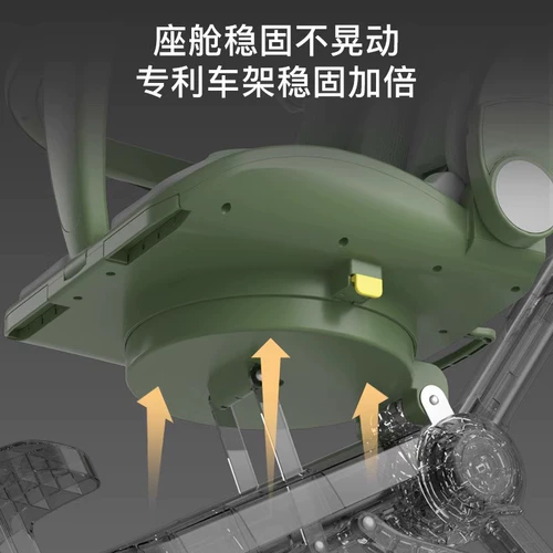 Детская складная съёмная прогулочная коляска для близнецов для выхода на улицу с сидением для двоих, можно сидеть и лежать