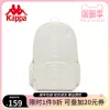 Товары от Kappa箱包旗舰店