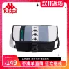 Товары от Kappa箱包旗舰店