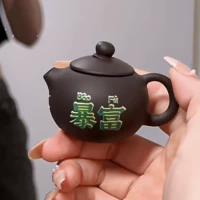 Богатый горный черный