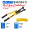 YQK-70/120/240/300 Hướng dẫn sử dụng Kìm thủy lực dây Kìm uốn dây đồng và nhôm Nhà ga uốn tóc bồng kìm bấm cốt thủy lực Kìm thủy lực