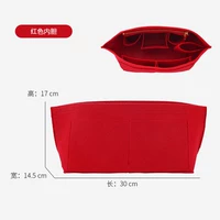 City33 посвященный внутренний Bulin [красный]